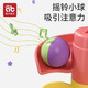
AIBEDILA Baby Toys 6 months old and puzzle early education 7788911122 Baby Shooting Track Ball Rounding Music 5-layer Yellow Rabbit [with 4 Shooters] + Tumbler