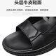 
DIFANPU international luxury brand men's shoes high-end men's casual shoes fashionable and versatile slippers comfortable to wear with flip-flops Black [brand gift box] 43