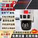 Qishiming 5G Solar Camera Outdoor AOV quatre tirs à quatre coups Rotation à vie sans puissance et sans réseau Home de surveillance à haute définition à vie à 360 degrés sans angles morts avec une vision nocturne Panoramic Outdoors Nouveau produit-5g Dual-board AOV Four-Shot [Lifetime Trate Toote Toote Ultra-High-Definition + Permanente Playback (Playage mobile permanente à la durée de la permanence + Téote de téléphonie mobile à permanence + Téléopon