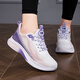 足力健大师男鞋夏季新款休闲运动鞋情侣男女网面透气跑步鞋情侣防臭小白 6636白紫粉女款（双网四季款) 35