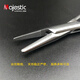 
Dental tools Microneedle holder spring needle holder tweezers Lock tweezers Surgery suture oral plastic surgery Microscissors Straight head 15cm DE-1049