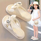 LINGLI Children's Slippers Girls Summer 2026 New Big Children Fashion Outerwear Beach Shoes Soft Sole Non-Slip Girls' Flop 9989 White 28