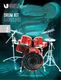 LCM Drum Manual 2022 Schritt 1 2 LCM Drum Kit Handbook 12345687 Level 8