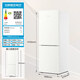 Haier Refrigerator Yunroumi-skin-feel 180 liters double-door two-door two-door household small small apartment mini energy-saving rental dormitory small refrigerator BCD-180LHC200GL
