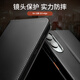 洽利进口头层牛皮适用于三星s25Edge手机壳真皮全包翻盖防摔保护套插卡式带支架男女款商务皮套 三星S25Edge黑色【进口牛皮】全包防摔