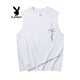 Playboy (Playboy) Chinesischer Stil schwarzer Männerweste 2025 Sommer Wear Pure Cotton Lazy Style ärmelloses T-Shirt-Basis-Hemd Neue Weste weiß [kleines Bild auf der vorderen linken Seite der Weste K1098 Zwei Teile S empfohlen 70-80 Jin [Jin gleich 0,5 kg]