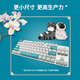 罗技（Logitech）K835/K845吾皇万睡联名款键帽有线机械键盘电竞游戏办公打字 K845黑色茶轴【赠吾皇万睡键帽】 标配_否_84键_机械轴