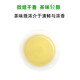平茗台湾茶叶杉林溪高山茶新茶微浓香型原产乌龙茶自喝简装口粮可冷泡