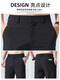 HAILAN SUMME mince glace pantalon décontracté pour hommes pantalon droit lâche pour hommes pantalon d'hommes commerciaux ultra-minces 2025 Nouveau style 701 noir 33
