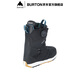 BURTON Burton official women's FELIX BOA ski boots cushioning and comfortable snowboard equipment 131791 13179107001 38