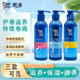 Meita Moisturizing and Nourishing Powerful Volume Protector and Styling Elastin Moisturizing and moisturizing