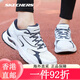 斯凯奇（Skechers）男鞋夏季新款黑武士网面透气跑步鞋子男轻便舒适减震 白色/黑色6625(一脚蹬) 39.5