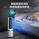 Midea National Subsidy New Bladeless Fan Intelligent Temperature Sensing Household Soft Sound High Wind Floor Fan Bedroom Sleeping Soft Wind Tower Fan Wind Changes with Temperature Sterilization Fan Polar White Heating and Cooling Purification and Sterilization Mobile Phone/Voice Intelligent Control