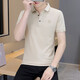 Pang Donglai Lapa Borded Polo Borded Camisa 3D Bordado nuevo algodón puro Camiseta de manga corta Men Amarillo 702 Hexagon XL 125-145Jin [Jin iguala 0.5 kg]