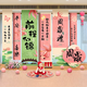 Yusenyi girl's first birthday ritual arrangement hanging cloth banner baby birthday party scene decoration back 16-16 koi upgrade b type includes kt board ornaments + carpet + scratch
