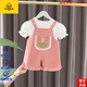 G.DUCKKIDS品牌高档女童宝宝2025新款夏季女宝宝背带裤外穿泡泡袖短袖套装洋 官方旗舰粉红色郁金香背带 90 均码