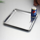 Dele stainless steel square plate barbecue plate fish plate steamed rice plate food tray baking plate commercial rice plate vegetable plate square shallow square plate 45*45*2