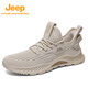 Jeep men's shoes breathable mesh shoes lightweight and anti-odorless hollow outdoor soft sole casual sneakers anti-slip black_XH-P520912041 39 _[Sports code]
