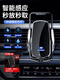 旭杉斯适用现代IX35悦动索纳塔悦纳途胜名图伊兰特瑞纳IX25车载手 1517款九代索纳塔典雅黑 无规格