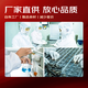 阿胶糕固元糕山东东阿自有工厂黑芝麻核桃红枣枸杞 阿胶固元糕50g*1袋（10g*5片）