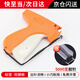 Bingyu tag gun clothing tag gun trademark gun glue needle gun sewing umbrella gun sock label gun 1 piece BYT-338
