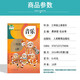 Old version genuine 2024 applicable to the People's Education Press Primary School Music Simplified Score for Grade 1-6, Volume 12, Textbooks, Textbooks, People's Education Press, Primary School 12, 34, 56, Volume 12346, Volume 12346, Volume 12346, Volume 12346, Volume 12346, Volume 12346,