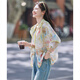 Shangjing Ou Ruofeng Monet Garden Printed Gold Sunshade Top 25 Summer New Loose and Slightly Transparent Hooded Jacket for Women
