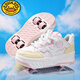 G.Duck Kids2025 Sacios de Rampage Rampage New Children Camas de cuatro ruedas Sneakers 'Double Wheels Skates puede caminar y Remollos Pink Four de 9930 REDETES DETRATEDES 29 Código estándar