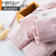 Modal children's underwear students with middle and high waist 13 students junior high school students 15-year-old young girls and girls developing period shorts 4 6626 lemon stripes L (suitable for 80-100 Jin [Jin equals 0.5 kg])