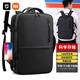 
Xiaomi Youpin new backpack computer bag 17.8 inch waterproof and water-resistant large capacity usb multi-function men's backpack 9905 blue expandable capacity 18 inches