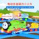 Small train toy track set magnetic alloy electric children boys 1-3 years old baby car holiday gifts Electric train blue battery gifts for boys and girls birthday gifts