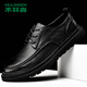 MULINSEN Men's Business Casual Shoes Soft Sole Work Formal Shoes Men's Shoes Size 42 Black 99136
