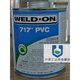 UPVC717 Glue IPS 717PVC Клейт-клей IPS Weld-On-Onemars Pipeline 717 Grey 473ML