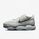 Nike (Nike) Air Max Scorpion Herrenschuhe Atmosphärische Dämpfung dicker Sohle Retro Leichtes Sport-Laufschuhe FQ2694-001 44