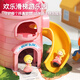 Yasni Magnetic Castle Simulation House Player Children's Toys 3-6 Years Old Girls' Birthday Gifts Dream Princess Doll House