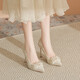 French pearl platform high-heeled shoes for small women, thick-soled single shoes, wedding dress, stiletto heels, wedding shoes for daily wear, champagne color 8CM, main picture 34