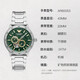 Emporio Armani Pareja Mira el cumpleaños 520 Valentín Regalo Fashion Fashion Mass's y Women's Watch [Caja de regalo] AR60053+AR11149