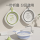 
Light Dora baby wash basin foldable basin newborn baby face wash butt wash feet children's basin can hang 3 pieces