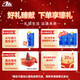 Ate front brake pads are suitable for Hafei Leopard V Double Dragon Rest Rhino Hyundai Mega Sonata Elantra 1392