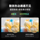 
Dangbei X5S Max 4K ultra-clear laser projector for home use, Lingdong gimbal smart home theater, National subsidy (2800CVIA Master level contrast 4+128G)