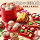 Xidic Mehl Farbe Schlamm ungiftiger Lebensmittelqualität Kinderhaus Küche Spielzeug National Dessert Clay Form Geburtstag Geschenk