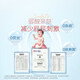 好奇（Huggies）铂金装拉拉裤成长裤超薄透气婴儿小内裤 小桃裤拉拉裤XL96片1箱 通用