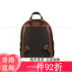 Mike Coles (Michael Kors) Color Block Fashion LOGO LOGO LOGO Ladies Mochila Valentín Regalo Brown 35S2G8TB2BPOWDERBLUSH