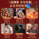 北京同仁堂山楂茶青钱柳桑叶玉米须山楂茶血压降茶血脂血糖三高脂肪肝脂甘油 一盒体验装山楂青钱柳玉米须桑叶茶4g*40包