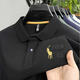 Lao Luo Polo Shirt Short à manches à manches courtes Paul Lapon Ti-SHIRT OFFICIEL STAGNE POLO POLO POLO POLO MIDE MIDE 829 GREN GREN GRENE [HIGHE-DEP] 2XL 145-165JIN [Jin est égal à 0,5 kg]