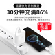 Suitable for Huawei Honor OPPO Super Fast Charging 120W/100W/66W/40W Charger Super Flash Charging Head Fast Charging Data Cable Set Plug Set Suitable for 120W Super Fast Charging + 1.5 Meter Fast Charging Cable