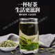 Maulbeerblatt Tee senkt 丨 Blutzucker Doppelte Melone Grün Geld Weiden Mais Tintenfisch Tee Unter Blutdruck Tee niedrigere 丨 Harric Sahne Beat Maulbeerblätter Winter Maulbeertee nach dem Gebrochen alter Maulbeerblätter zum Tee Donggua Tee Peking Tongrentang Tee Maulbeerbeere Tee + Lotus Blatt Tee Offizielle Flaggschiff.