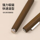 美肤语美甲磁铁花式猫眼 三合一大号吸铁石强磁铁石圆柱棒美甲师MF8200
