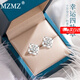 MZMZ platinum four-leaf clover earrings for women new high-end earrings fashion gift 520 Valentine's Day for girlfriend and wife light luxury model-four-leaf clover earrings