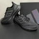 Adidas Herrenschuhe 2024 Frühling Neues bequemes und vielseitiges nicht gleitendes und kräftig-resistenter Laufschuhe IF4840 IF4839 Schwarz und Weiß 45